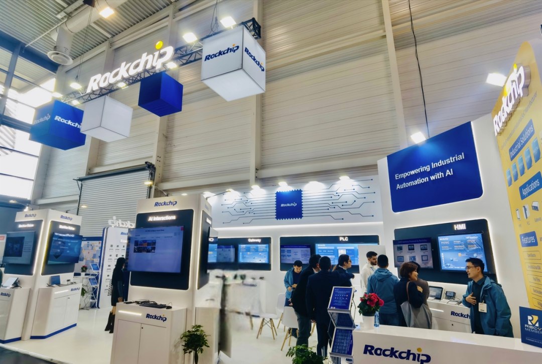 Rockchipは、ドイツのEmbedded World 2025に登場しました。 AIを使用した産業自動化の力を強化します